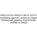 7 секретов как вернуть жену, если она полюбила другого: новости, семья, отношения, развод, психология, любовь и семья