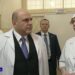 На модернизацию инфраструктуры малых городов РФ выделят 1,5 миллиарда — Новости на