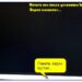 После установки (обновления) Windows 11 экран моргает и нет кнопки ПУСК (панель задач пустая)