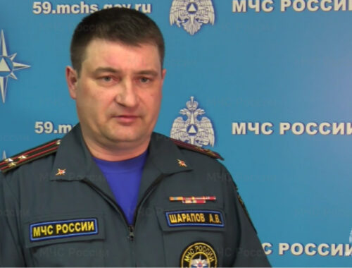 Подготовка к прохождению весеннего половодья — Новости — Главное управление МЧС России по Пермскому краю Подготовка к прохождению весеннего половодья — Новости — Главное управление МЧС России по Пермскому краю